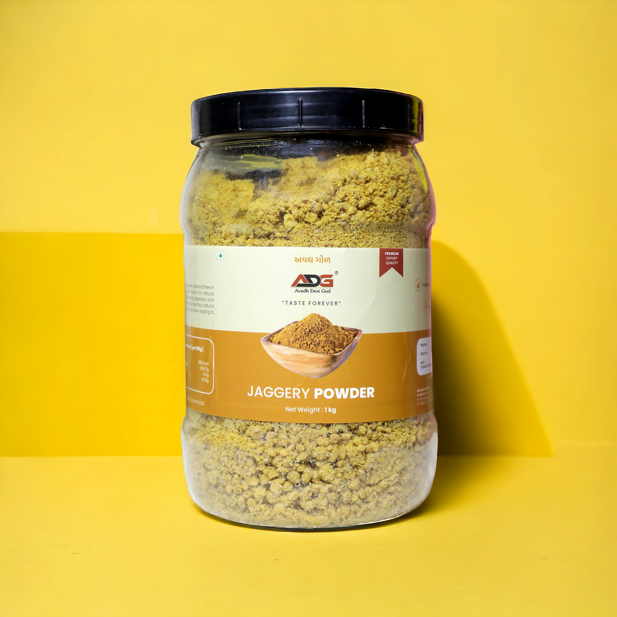 Jaggery Powder